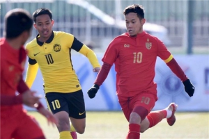 HLV U23 Thái Lan: 'Tôi xin lỗi người hâm mộ' - 1